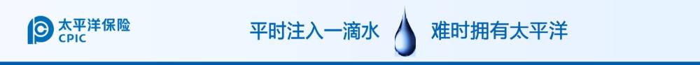广告